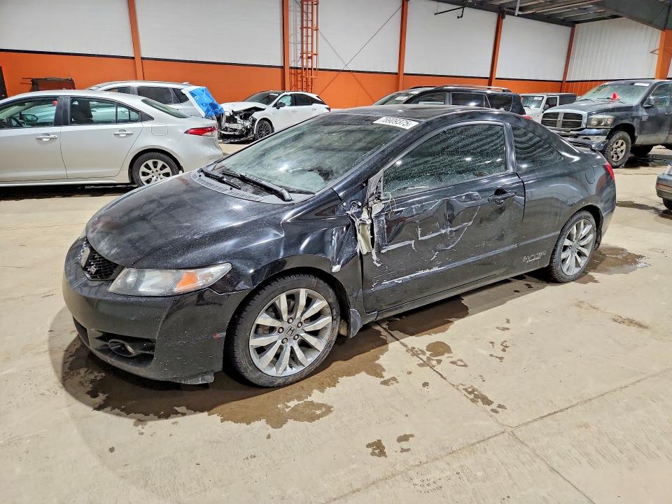 Aukcja sprzedaży 2009 Honda Civic, vin: 2HGFG21539H100163, numer aukcji: 78909375