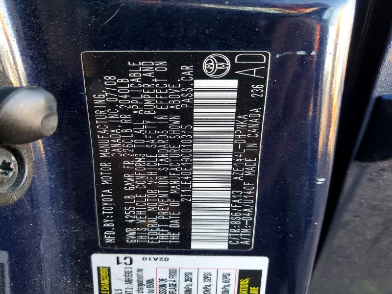 76927515 :رقم المزاد ، 2T1LE40E19C010315 vin ، 2009 Toyota Corolla Matrix مزاد بيع