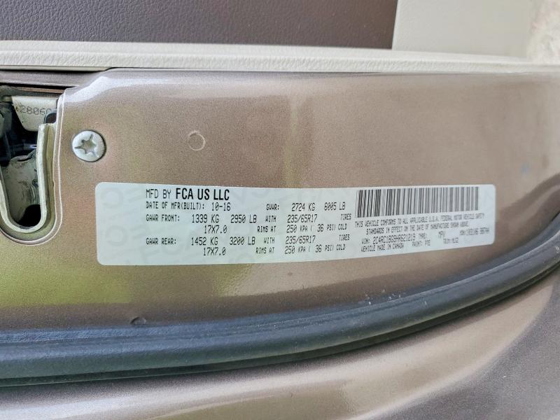 Продажа на аукционе авто 2017 Chrysler Pacifica, vin: 2C4RC1BG9HR621219, номер лота: 75024805