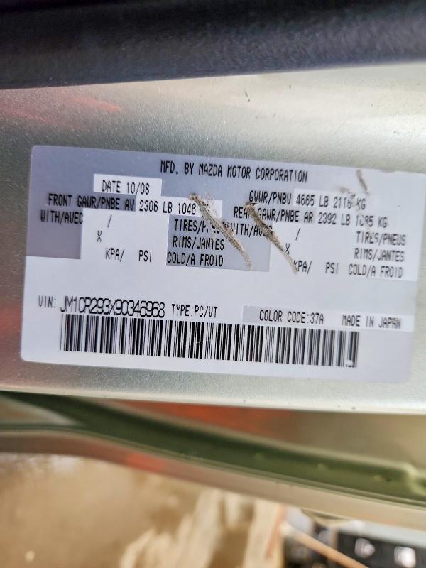 78326645 :رقم المزاد ، JM1CR293X90346968 vin ، 2009 Mazda 5 مزاد بيع