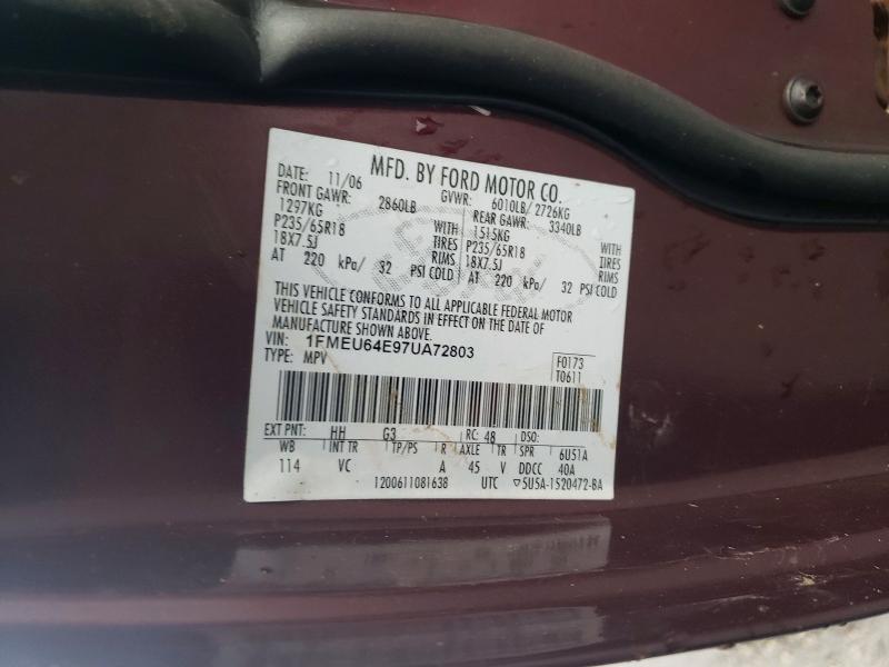 2007 Ford Explorer მანქანა იყიდება აუქციონზე, vin: 1FMEU64E97UA72803, აუქციონის ნომერი: 76104605