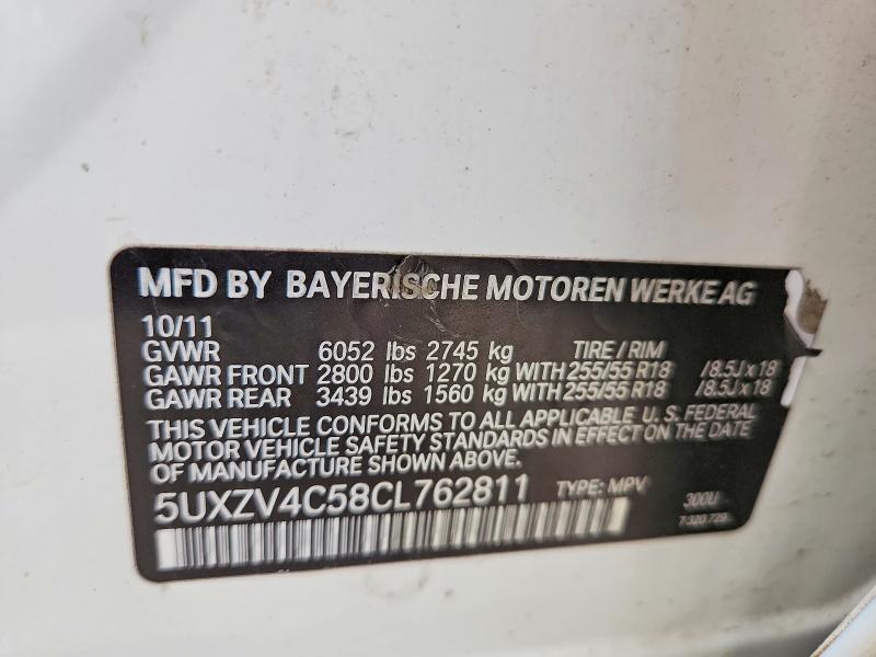 Продаж на аукціоні авто 2012 Bmw X5, vin: 5UXZV4C58CL762811, номер лоту: 78725725