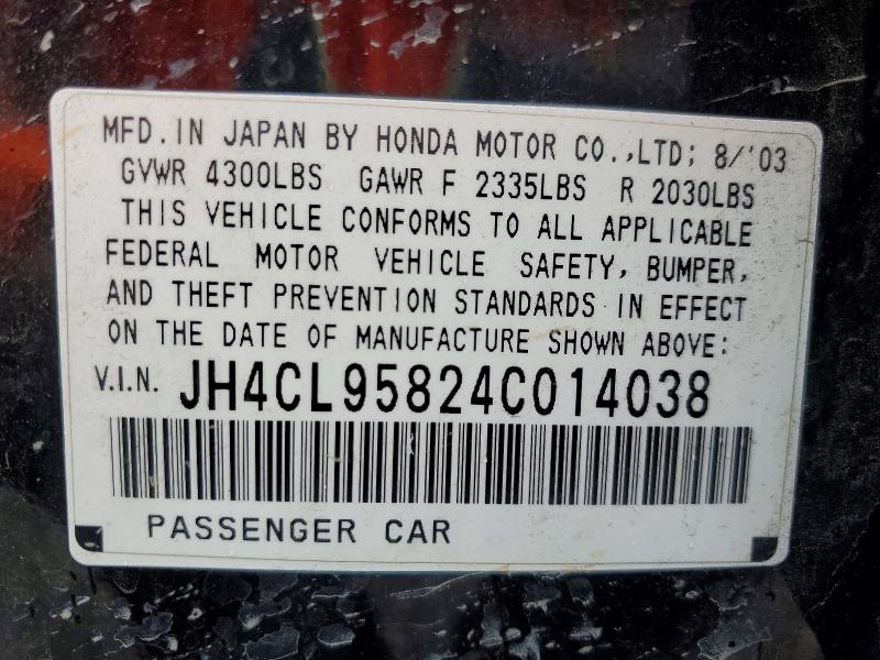 2004 Acura Tsx მანქანა იყიდება აუქციონზე, vin: JH4CL95824C014038, აუქციონის ნომერი: 77787375