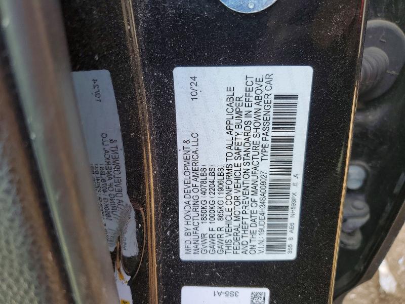 2025 Acura Integra მანქანა იყიდება აუქციონზე, vin: 19UDE4H34SA008027, აუქციონის ნომერი: 79043675