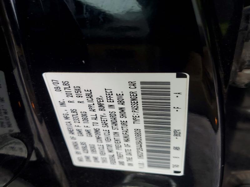 Продажа на аукционе авто 2008 Honda Accord, vin: 1HGCP26448A006809, номер лота: 75270265