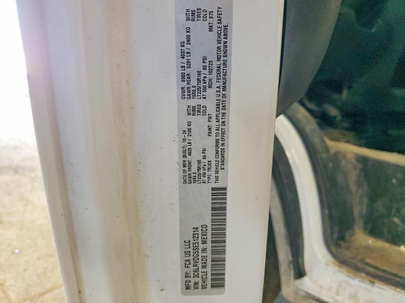 Aukcja sprzedaży 2025 Ram Promaster 2500, vin: 3C6LRVDG5SE512314, numer aukcji: 77962385