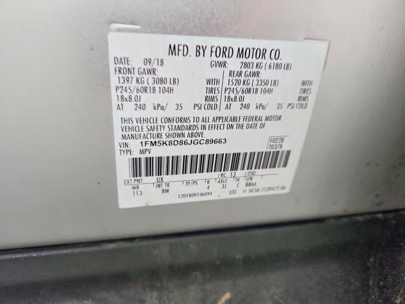 Продаж на аукціоні авто 2018 Ford Explorer, vin: 1FM5K8D86JGC89663, номер лоту: 75662715