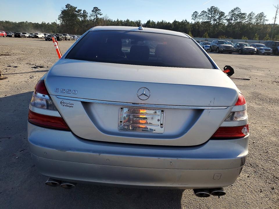 Продаж на аукціоні авто 2008 Mercedes-benz S, vin: WDDNG71X58A201555, номер лоту: 77916925