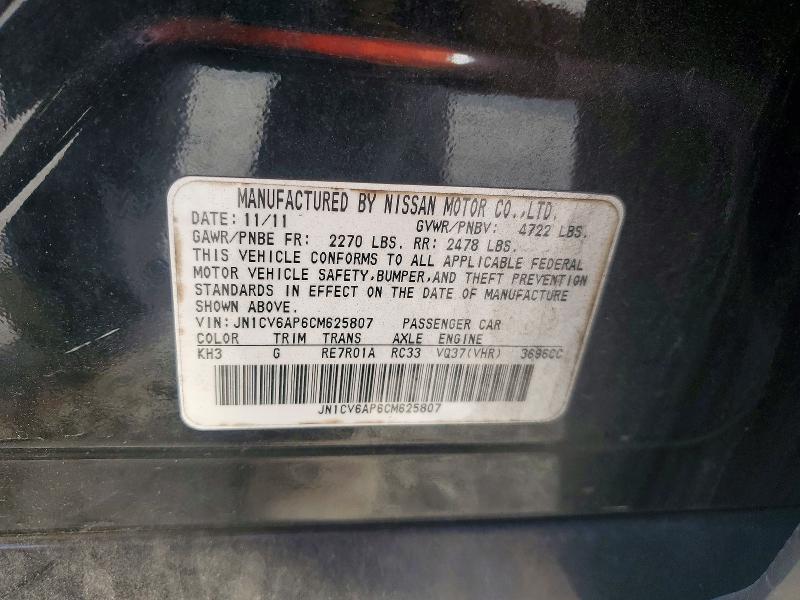 77687255 :رقم المزاد ، JN1CV6AP6CM625807 vin ، 2012 Infiniti G37 مزاد بيع