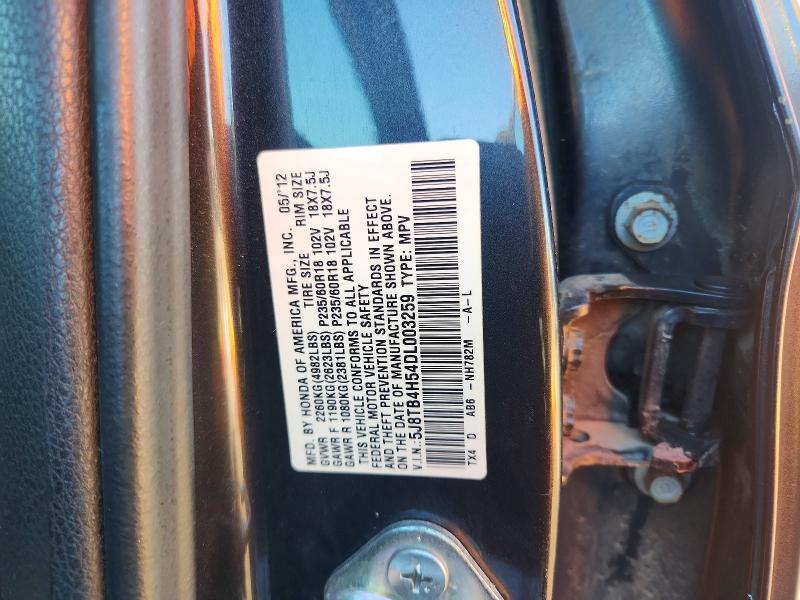 2013 Acura Rdx მანქანა იყიდება აუქციონზე, vin: 5J8TB4H54DL003259, აუქციონის ნომერი: 75462235