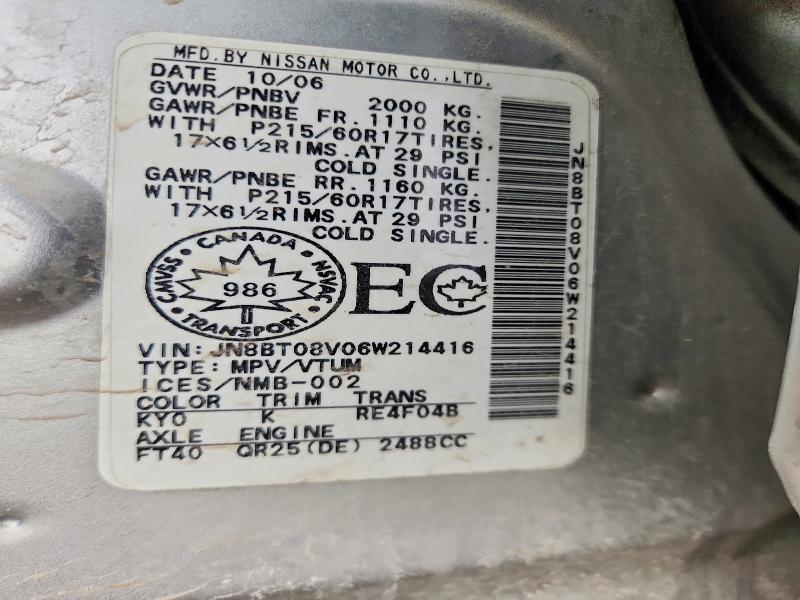76458695 :رقم المزاد ، JN8BT08V06W214416 vin ، 2006 Nissan X-trail Xe مزاد بيع