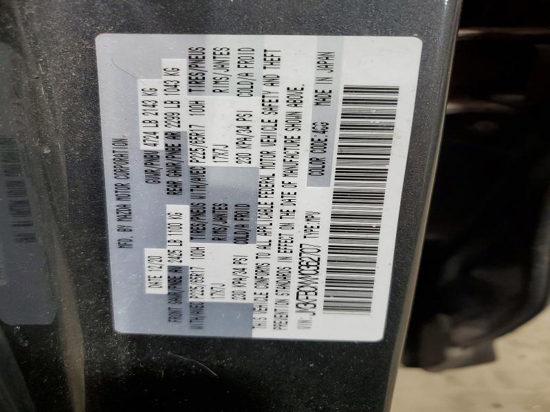 76968735 :رقم المزاد ، JM3KFBCMXM0362707 vin ، 2021 Mazda Cx-5 مزاد بيع
