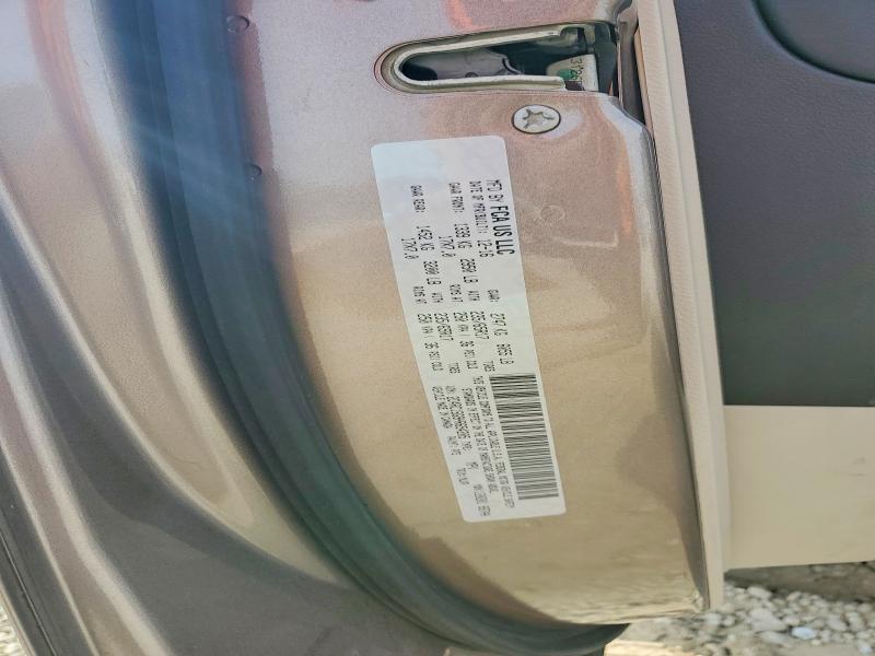 2017 Chrysler Pacifica მანქანა იყიდება აუქციონზე, vin: 2C4RC1BG9HR654205, აუქციონის ნომერი: 76522285