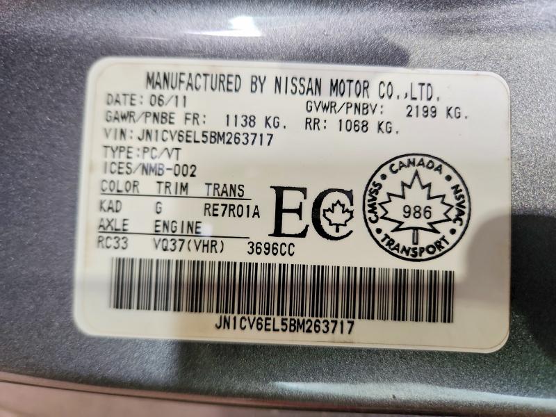 2011 Infiniti G37 Coupe მანქანა იყიდება აუქციონზე, vin: JN1CV6EL5BM263717, აუქციონის ნომერი: 79401295