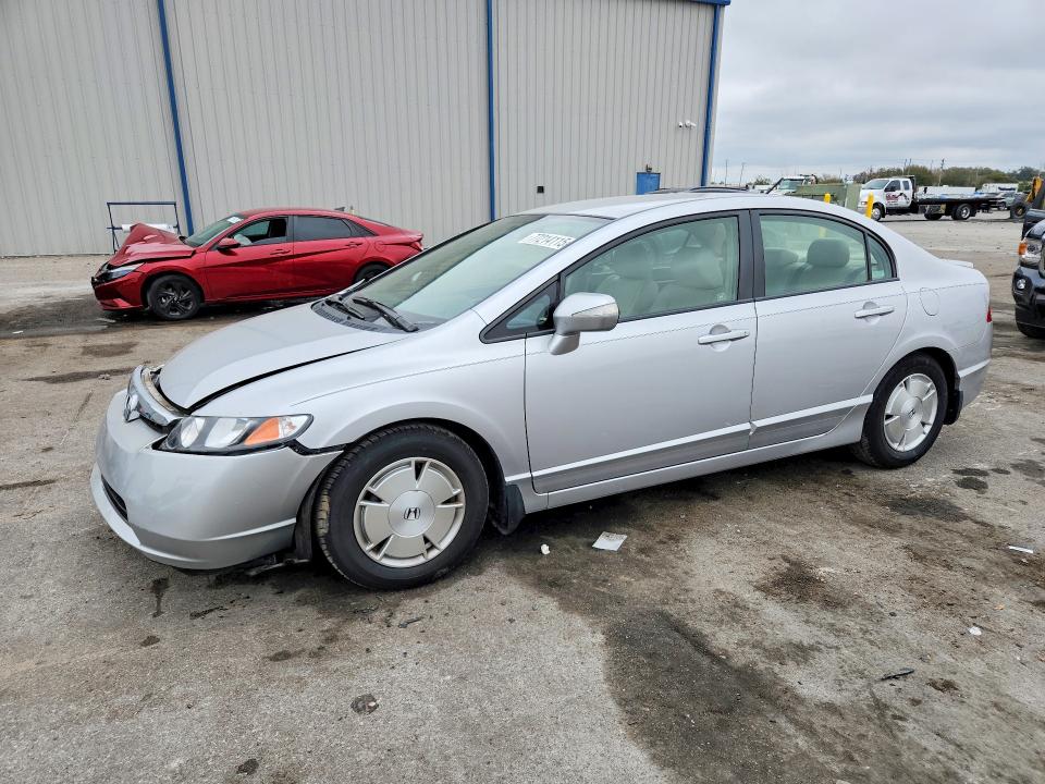 Продажа на аукционе авто 2008 Honda Civic, vin: JHMFA36228S017768, номер лота: 77214115