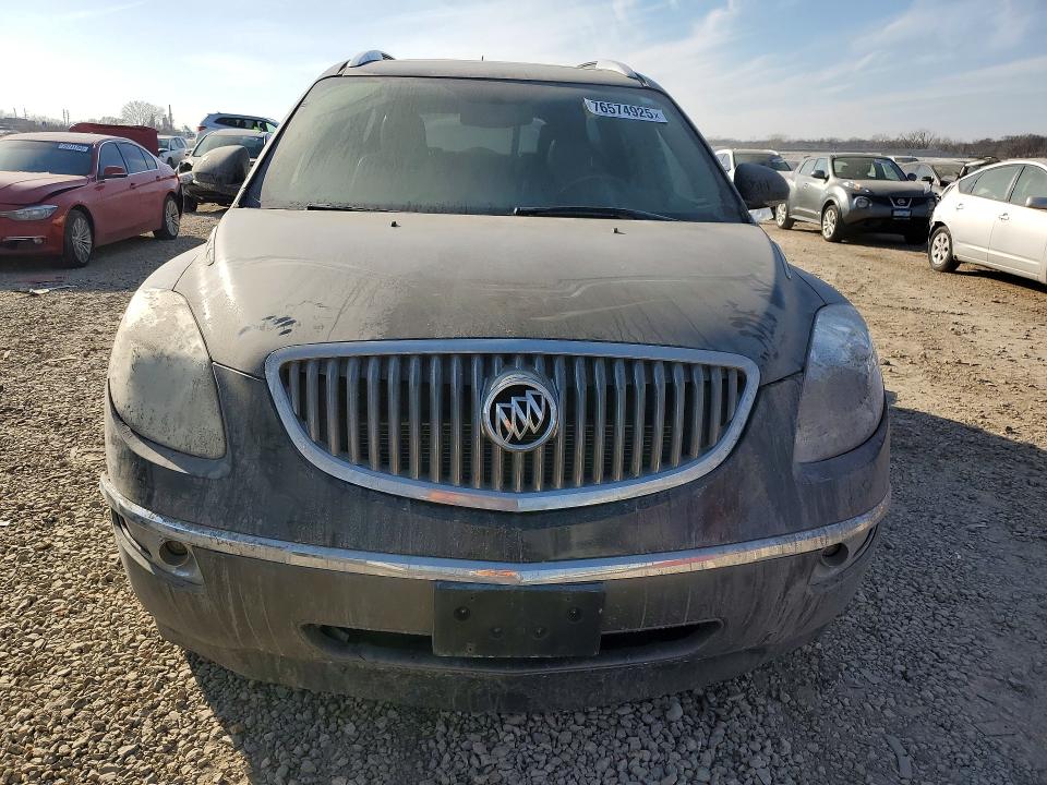 Продажа на аукционе авто 2012 Buick Enclave, vin: 5GAKVDED8CJ203568, номер лота: 76574925