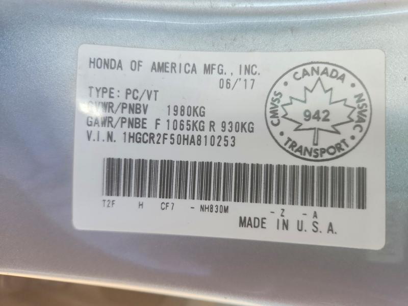 Продаж на аукціоні авто 2017 Honda Accord, vin: 1HGCR2F50HA810253, номер лоту: 77137665