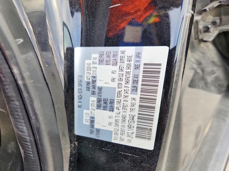 2021 Mazda 6 მანქანა იყიდება აუქციონზე, vin: JM1GL1VM6M1604448, აუქციონის ნომერი: 78803255