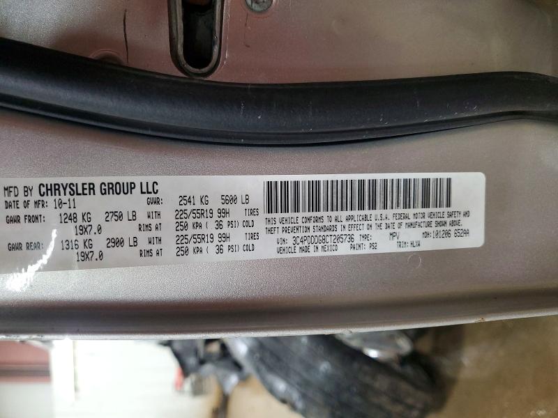 2012 Dodge Journey მანქანა იყიდება აუქციონზე, vin: 3C4PDDDG8CT205736, აუქციონის ნომერი: 78892825