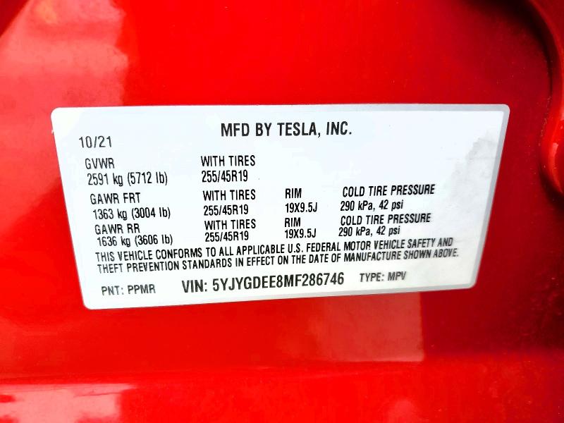 Продаж на аукціоні авто 2021 Tesla Model Y, vin: 5YJYGDEE8MF286746, номер лоту: 78093445