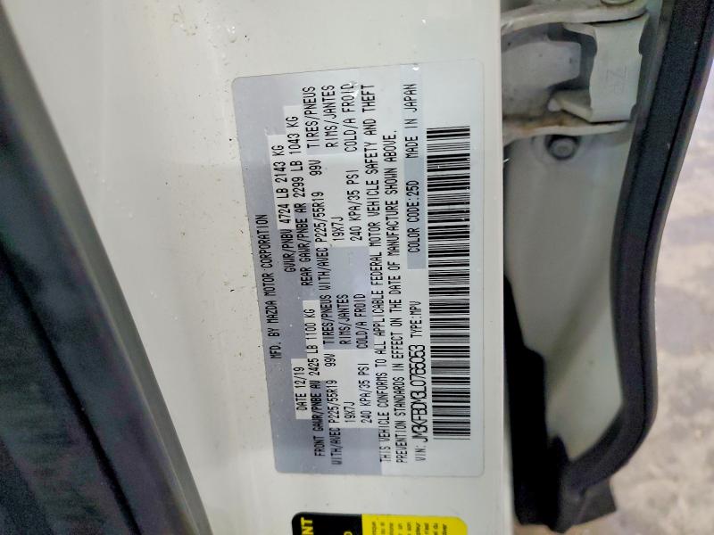 Продаж на аукціоні авто 2020 Mazda Cx-5, vin: JM3KFBDM3L0765053, номер лоту: 78361615