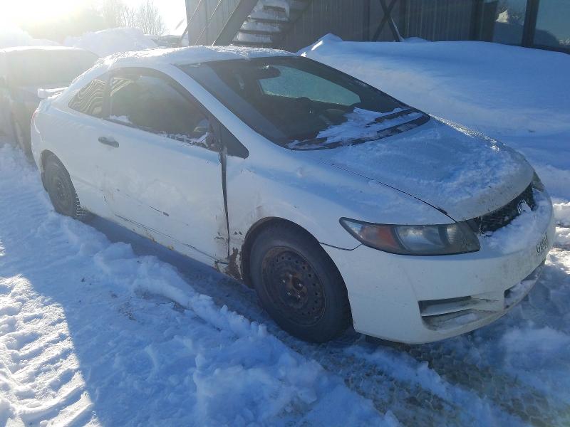 Aukcja sprzedaży 2010 Honda Civic, vin: 2HGFG1B25AH006126, numer aukcji: 75347565
