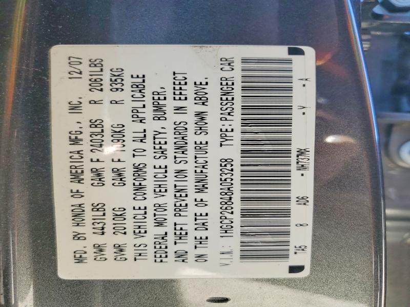 Продаж на аукціоні авто 2008 Honda Accord, vin: 1HGCP26848A053258, номер лоту: 78490555