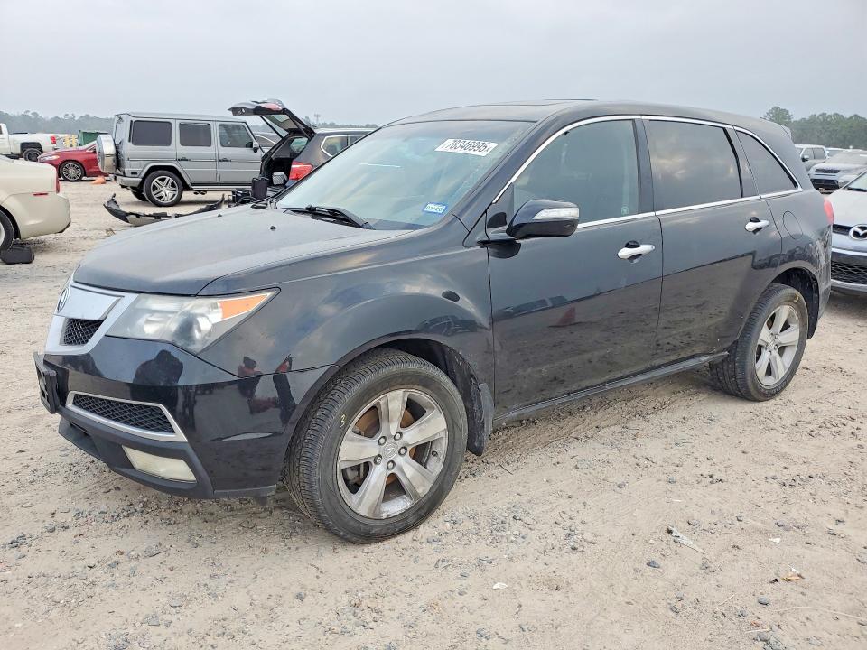 Продажа на аукционе авто 2011 Acura Mdx, vin: 2HNYD2H45BH504675, номер лота: 54107516