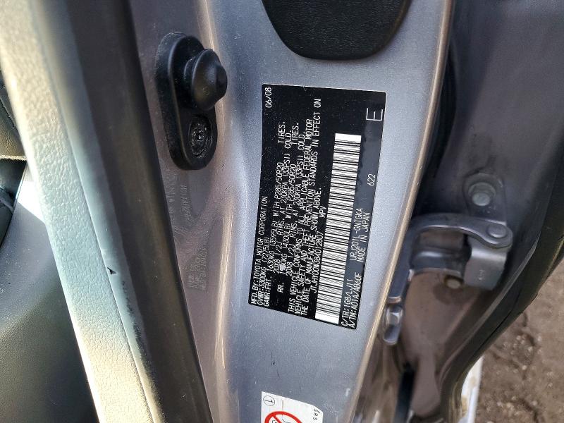Продаж на аукціоні авто 2008 Lexus Lx, vin: JTJHY00W384012807, номер лоту: 77347895