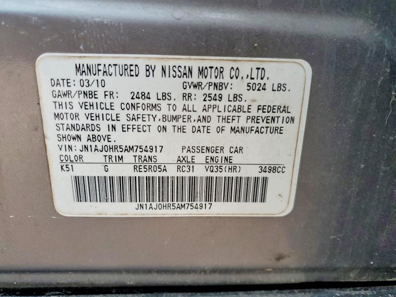 Продаж на аукціоні авто 2010 Infiniti Ex35, vin: JN1AJ0HR5AM754917, номер лоту: 78561065