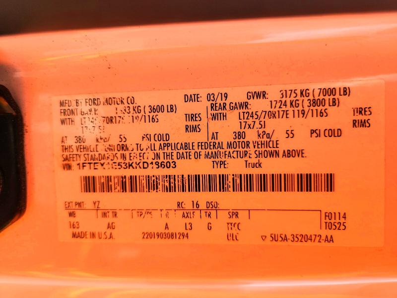2019 Ford F150 Super მანქანა იყიდება აუქციონზე, vin: 1FTEX1E53KKD18603, აუქციონის ნომერი: 75981865
