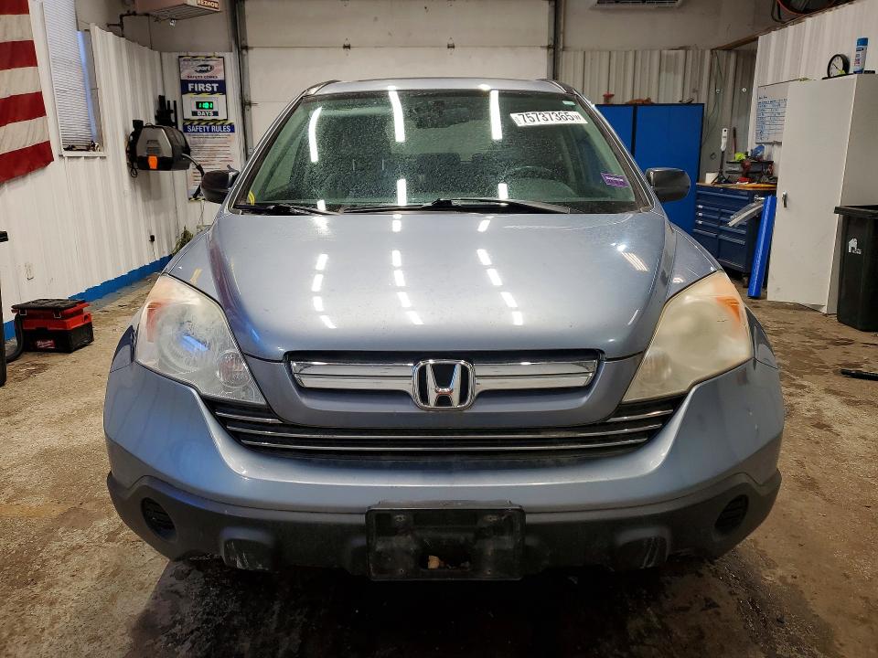 2007 Honda Cr-v მანქანა იყიდება აუქციონზე, vin: JHLRE48537C115641, აუქციონის ნომერი: 75737365