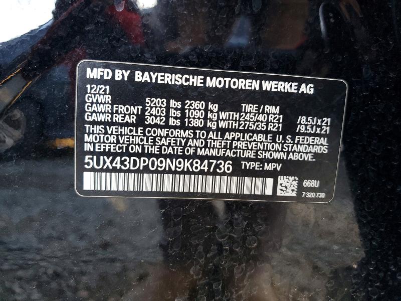 2022 Bmw X3 მანქანა იყიდება აუქციონზე, vin: 5UX43DP09N9K84736, აუქციონის ნომერი: 77792765