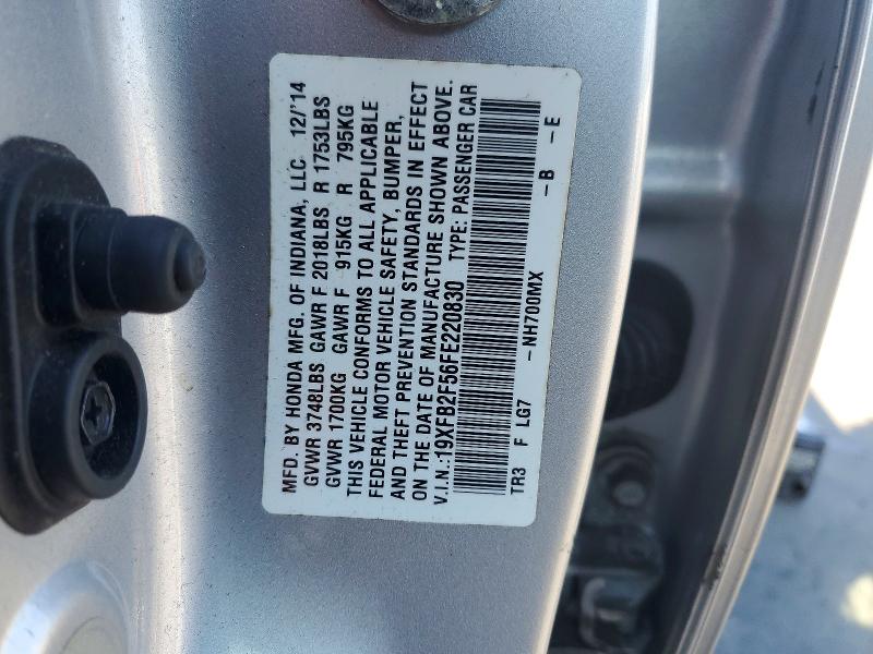 2015 Honda Civic მანქანა იყიდება აუქციონზე, vin: 19XFB2F56FE220830, აუქციონის ნომერი: 78750995