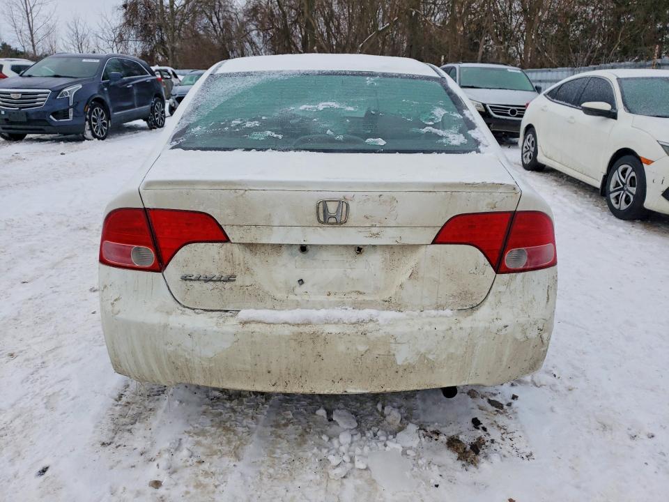 Продажа на аукционе авто 2008 Honda Civic, vin: 2HGFA16508H007409, номер лота: 75390565