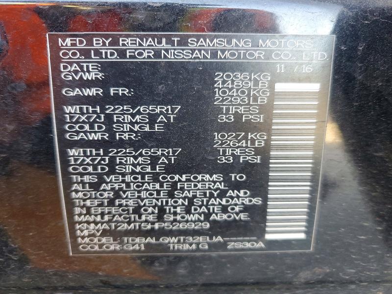 Продажа на аукционе авто 2017 Nissan Rogue, vin: KNMAT2MT5HP526929, номер лота: 74487495