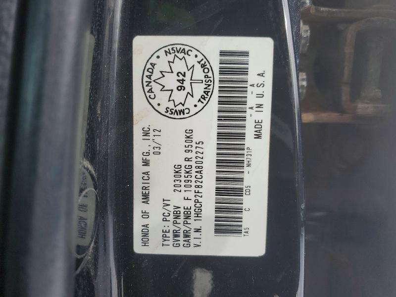 75830625 :رقم المزاد ، 1HGCP2F82CA802275 vin ، 2012 Honda Accord مزاد بيع