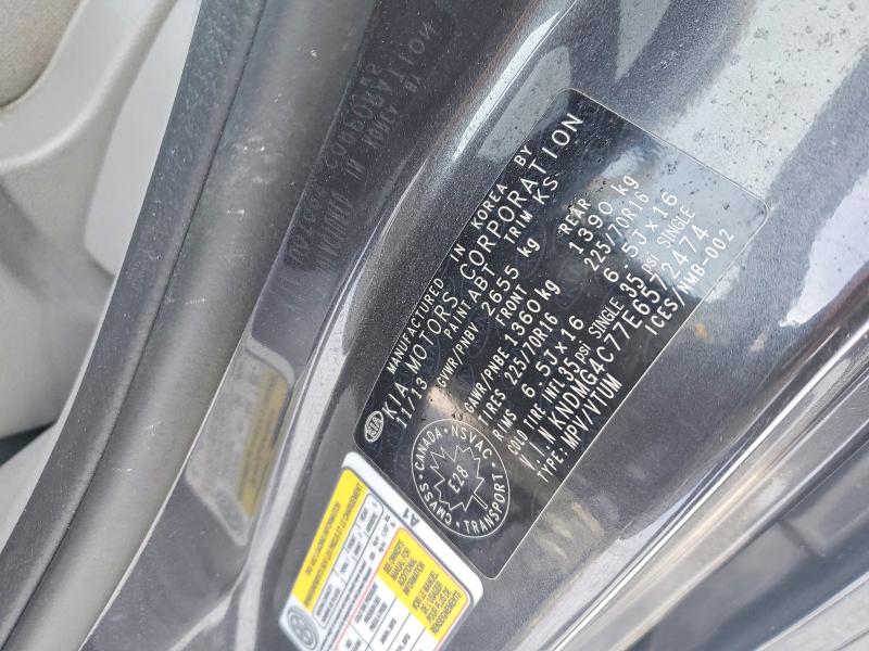 Продажа на аукционе авто 2014 Kia Sedona, vin: KNDMG4C77E6572474, номер лота: 75145705