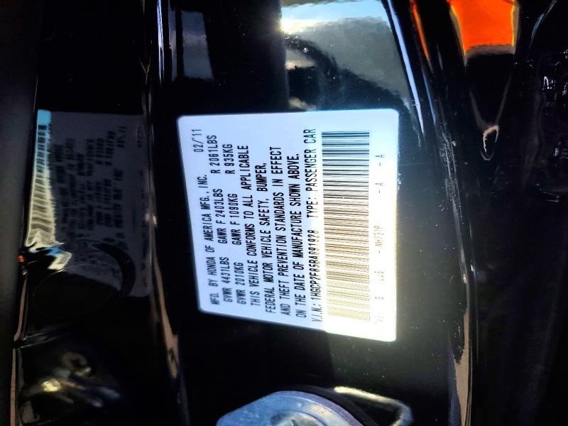 Продажа на аукционе авто 2011 Honda Accord, vin: 1HGCP2F85BA091928, номер лота: 75881505