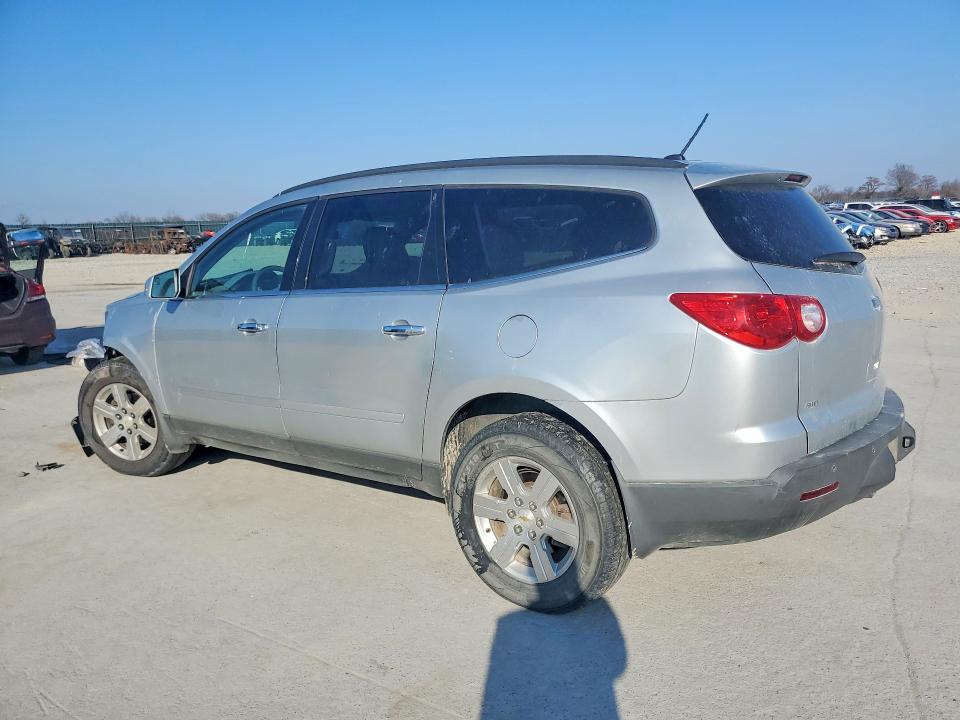 Продажа на аукционе авто 2012 Chevrolet Traverse, vin: 1GNKVGEDXCJ126631, номер лота: 79368275
