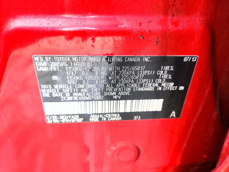 2013 Toyota Rav4 მანქანა იყიდება აუქციონზე, vin: 2T3RFREVXDW074882, აუქციონის ნომერი: 78581915