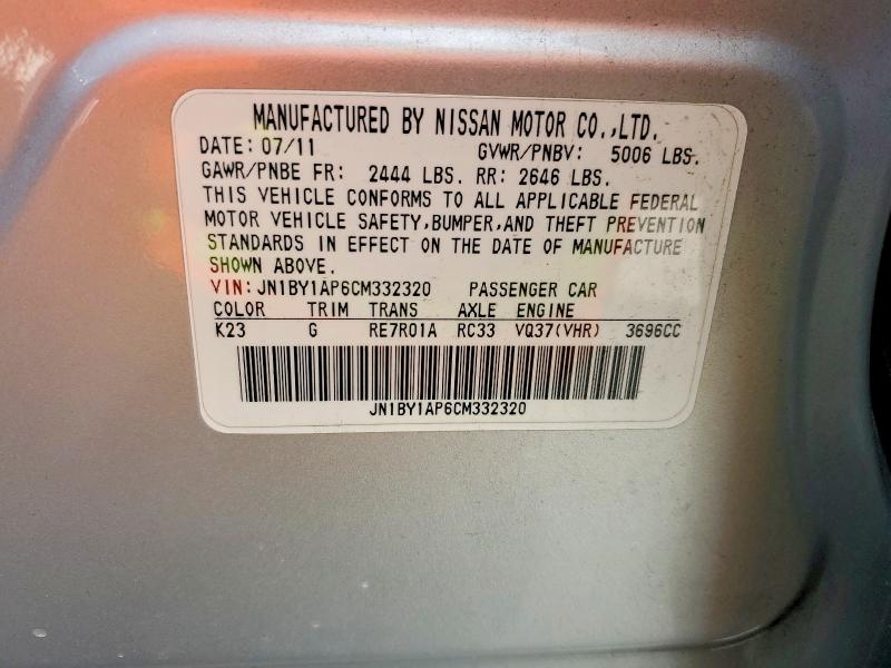 77782655 :رقم المزاد ، JN1BY1AP6CM332320 vin ، 2012 Infiniti M37 مزاد بيع