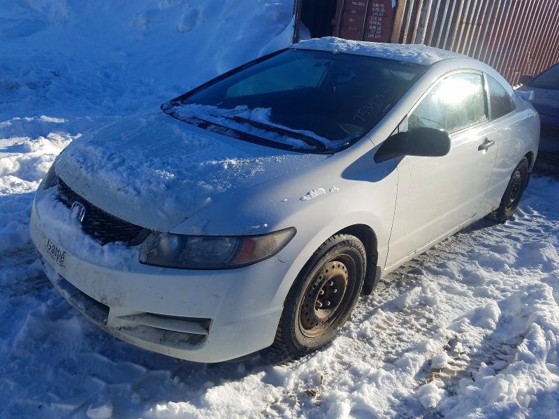 Aukcja sprzedaży 2010 Honda Civic, vin: 2HGFG1B25AH006126, numer aukcji: 75347565