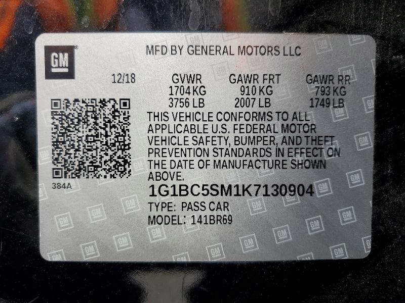 2019 Chevrolet Cruze მანქანა იყიდება აუქციონზე, vin: 1G1BC5SM1K7130904, აუქციონის ნომერი: 76872075