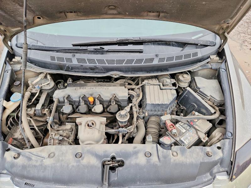 Продаж на аукціоні авто 2006 Honda Civic, vin: 2HGFA16876H017314, номер лоту: 76269025
