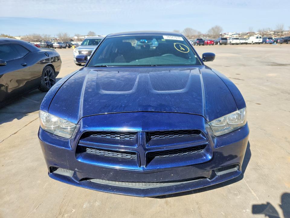 Продажа на аукционе авто 2014 Dodge Charger, vin: 2C3CDXBG2EH197202, номер лота: 78341915