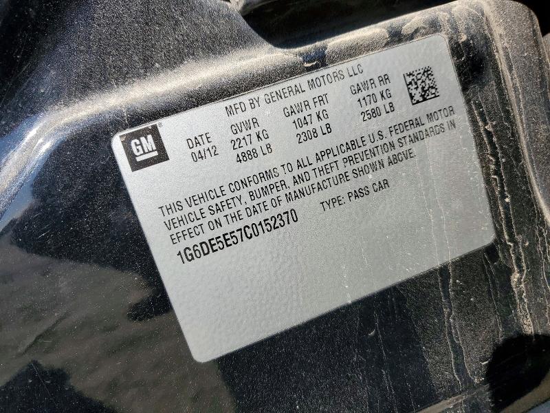 76195985 :رقم المزاد ، 1G6DE5E57C0152370 vin ، 2012 Cadillac Cts مزاد بيع