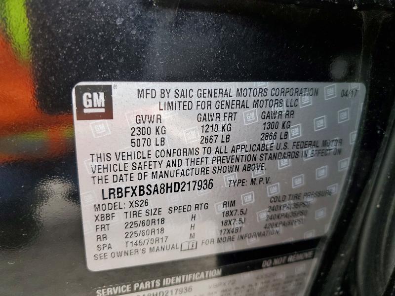 Продажа на аукционе авто 2017 Buick Envision, vin: LRBFXBSA8HD217936, номер лота: 78697945