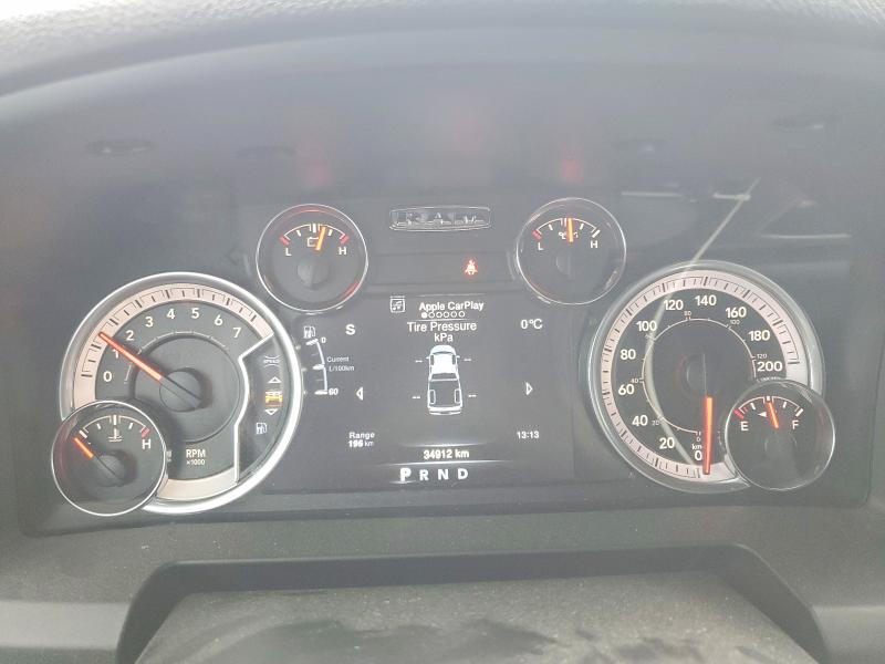 Продажа на аукционе авто 2023 Ram 1500 Class, vin: 1C6RR7LG1PS576670, номер лота: 76113445