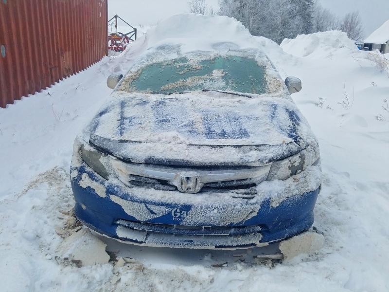Aukcja sprzedaży 2012 Honda Civic, vin: 2HGFB2E43CH016805, numer aukcji: 75275425